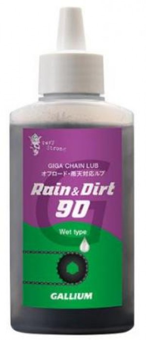 GALLIUM  GIGA Chain Lube Rain & Dirt 90 90ml