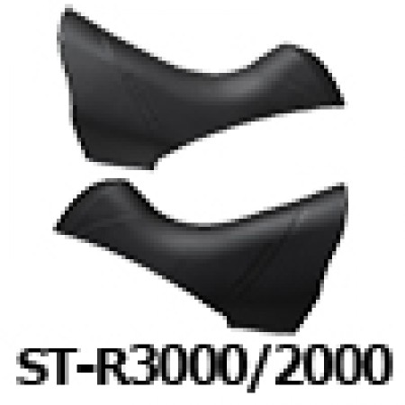 SHIMANO ST-R3000/ST-R2000 ブラケットカバー ペア