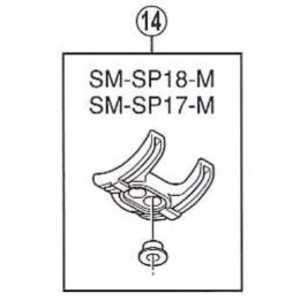 SHIMANO SM-SP17-M　ケーブルガイド(M5/低摩擦樹脂タイプ/紫)
