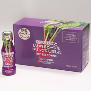 Power Beat Spark　Red Beet Drink (10pcs)