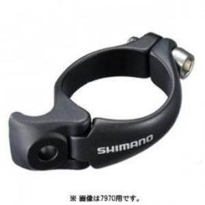 SHIMANO ULTEGRA Di2 SM-AD67MS 31.8/28.6mm FD-6770-F専用