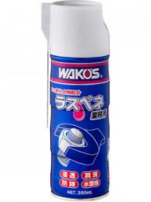 WAKO'S RP-C　ラスペネC 業務用