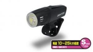 GENTOS AX-012R USB充電式ライト