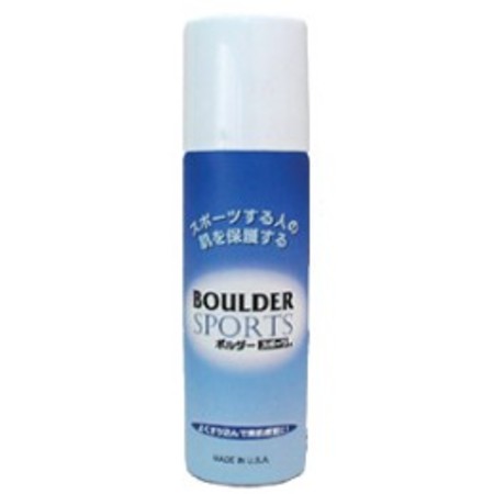 【数量限定】BOULDER SPORTS 皮膚保護クリーム