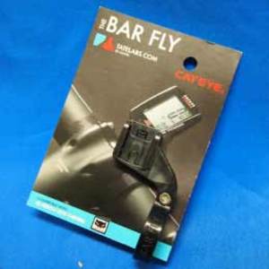 BAR fly for CATEYE