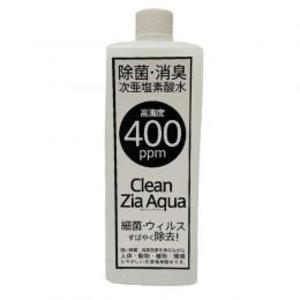 除菌水「Clean Zia Aqua 次亜塩素酸水」