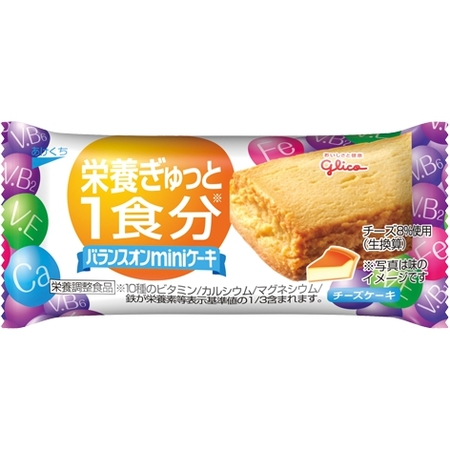グリコ バランスオンminiケーキ チーズケーキ【1箱20個売り】