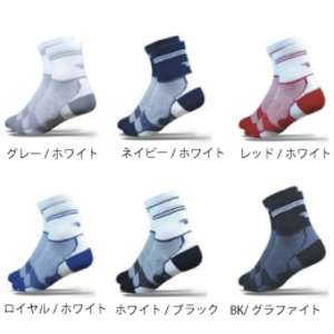 Defeet LEライト D2076(H4)