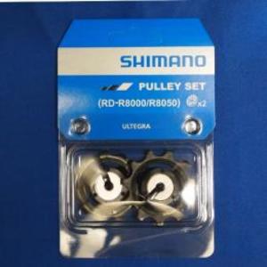 SHIMANO R8000/R8050 ガイド/テンションプーリーセット　Y3E998010
