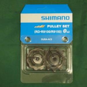 SHIMANO RD-R9100/9150 テンション/ガイドプーリーセツト Y5ZR98010