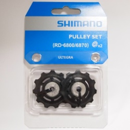 SHIMANO RD-6800/6870 テンション/ガイドプーリーセツト Y5YC98110