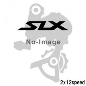 【予約】SHIMANO SLX RD-M7120-SGS 12sリアディレイラー