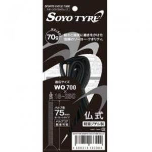 【1本売り】SOYO-TYRE ブチルチューブ 700x18-25C 75mm